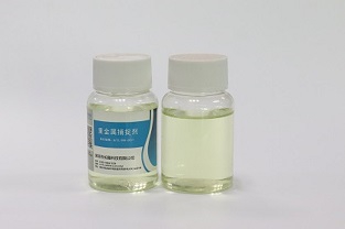 重金屬捕捉劑的使用條件是什么？—長隆科技